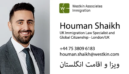 houman-shaikh